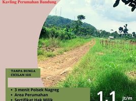  Land for sale in Bandung Institute of Technology, Sukajadi, Sumurbandung