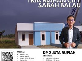 2 Kamar Rumah for sale in Tanjung Bintang, Lampung Selatan, Tanjung Bintang