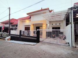 3 Habitación Casa en venta en Depok, Yogyakarta, Depok