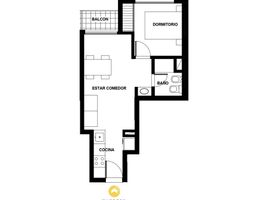 Appartement 1 chambre à vendre à Rosario, Santa Fe, Rosario, Santa Fe