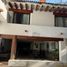 Villa 3 chambre à vendre à Nicolas Romero, Mexico, Nicolas Romero