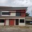 4 Schlafzimmer Haus zu verkaufen in Liloan, Central Visayas, Liloan