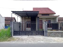 2 Kamar Vila for sale in Banguntapan, Bantul, Banguntapan