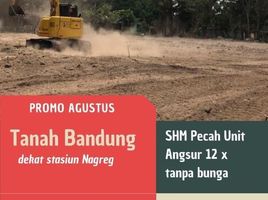  Land for sale in 23 Paskal Shopping Center, Andir, Sumurbandung