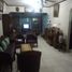 4 Schlafzimmer Haus zu verkaufen in Pesanggrahan, Jakarta, Pesanggrahan