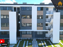 Condominium 2 chambre à vendre à El Marques, Queretaro, El Marques