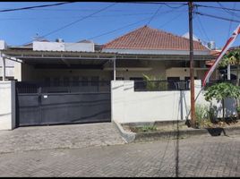 4 Bedroom House for sale in Gayungan, Surabaya, Gayungan