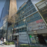 65 m2 Office for sale in Azcapotzalco, Mexico City, Azcapotzalco