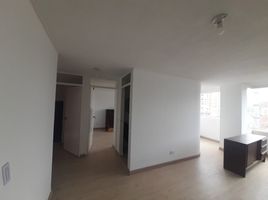 2 Bedroom Condo for rent in Bogota, Cundinamarca, Bogota