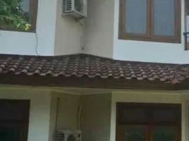 Maison 5 chambre à vendre à Pesanggrahan, Jakarta, Pesanggrahan, Jakarta Selatan