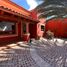 4 Schlafzimmer Haus zu verkaufen in Tequisquiapan, Queretaro, Tequisquiapan