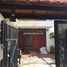 4 Phòng ngủ Biệt thự for rent in An Phú, TP.Hồ Chí Minh, An Phú, Quận 2