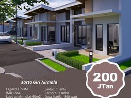 1 Bedroom Villa for sale in Polanharjo, Klaten, Polanharjo