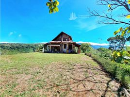 3 Habitación Villa en alquiler en Chiriquí, Gualaca, Gualaca, Chiriquí