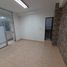 388 Sqft Office for rent in Quindio, Armenia, Quindio