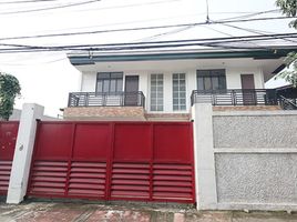 3 Schlafzimmer Haus zu verkaufen in Quezon City, Metro Manila, Quezon City