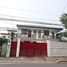 3 Schlafzimmer Haus zu verkaufen in Quezon City, Metro Manila, Quezon City