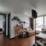 Appartement 2 chambre à vendre à Bogota, Cundinamarca, Bogota