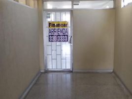 55 m² Office for rent in Atlantico, Barranquilla, Atlantico