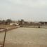在Lurin, Lima出售的 土地, Lurin