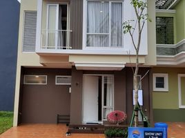 2 Bedroom Villa for sale in Basilea Convention Center, Legok, Legok