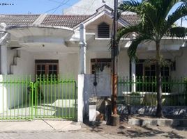 2 Habitación Casa en venta en Tenggilis Mejoyo, East Jawa, Tenggilis Mejoyo