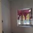 2 Habitación Casa en venta en Tenggilis Mejoyo, East Jawa, Tenggilis Mejoyo