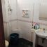 3 Schlafzimmer Villa zu verkaufen in Duren Sawit, Jakarta, Duren Sawit, Jakarta Timur
