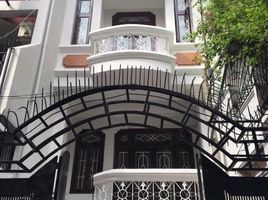 5 chambre Villa for sale in Tan Phu, Ho Chi Minh City, Tan Quy, Tan Phu