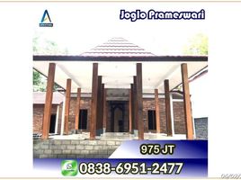 4 Schlafzimmer Haus zu verkaufen in Prambanan, Jawa Tengah, Prambanan