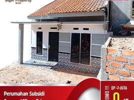 2 Kamar Rumah for sale in Peringsewu, Lampung Selatan, Peringsewu