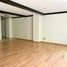 3 Schlafzimmer Appartement zu verkaufen in Miguel Hidalgo, Mexico City, Miguel Hidalgo, Mexico City