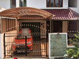 3 Bedroom House for sale in Aeon Mall Jakarta Garden City, Cakung, Cakung