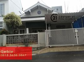 Maison 3 chambre à vendre à Pondok Aren, Banten, Pondok Aren, Tangerang
