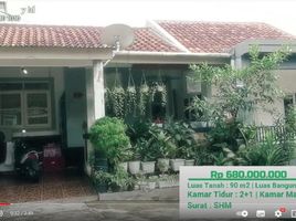 2 Bedroom House for sale in Arjasari, Bandung, Arjasari