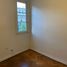 2 Habitación Apartamento en venta en Chile, Santiago, Santiago, Santiago, Chile