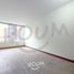 1 Habitación Departamento en venta en Santiago, Santiago, Santiago, Santiago