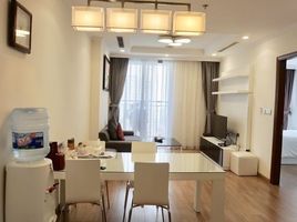 Vinh Tuy, Hai Ba TrungPropertyTypeNameBedroom, Vinh Tuy