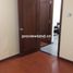 Tan Phong, District 7PropertyTypeNameBedroom, Tan Phong