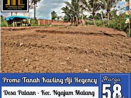  Land for sale in Kepanjen, Malang Regency, Kepanjen