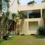 9 chambre Maison for sale in Lima, Bogor, Lima