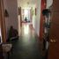 3 Bedroom Condo for sale in Chile, Santiago, Santiago, Santiago, Chile