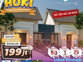 2 Bedroom House for sale in Sidoarjo, East Jawa, Buduran, Sidoarjo