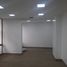 0 SqM Office for rent in Guayas, Guayaquil, Guayaquil, Guayas