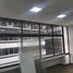 0 SqM Office for rent in Ecuador, Guayaquil, Guayaquil, Guayas, Ecuador