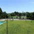 4 Bedroom Villa for sale in Chile, Colina, Chacabuco, Santiago, Chile