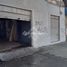  Land for sale in Santiago, Santiago, Santiago, Santiago