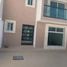 3 Bedroom House for sale in El Marques, Queretaro, El Marques