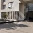 2 Habitación Departamento en venta en Chile, Santiago, Santiago, Santiago, Chile