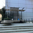 0 m² Office for rent in Chile, Santiago, Santiago, Santiago, Chile